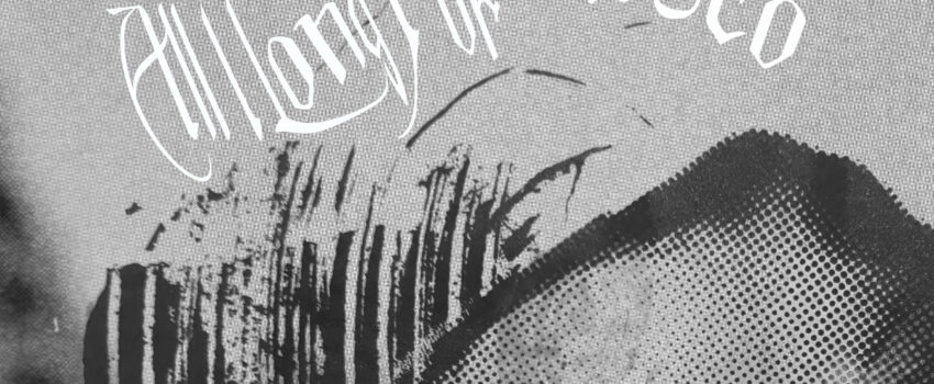 Sacrobosco pubblica il nuovo singolo “All I Long For”, dal nuovo album “Dreamlike Places” in uscita il 13 febbraio 2026 per Antinational Noise